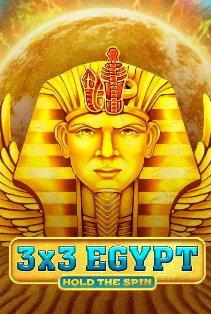 3x3 egypt hold the spin